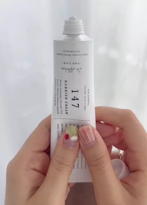 Текстура барьерного крема Dr. Althea 147 Barrier Cream