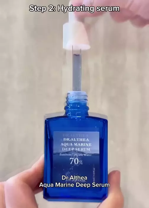 Сыворотка Dr. Althea Aqua Marine Deep Serum