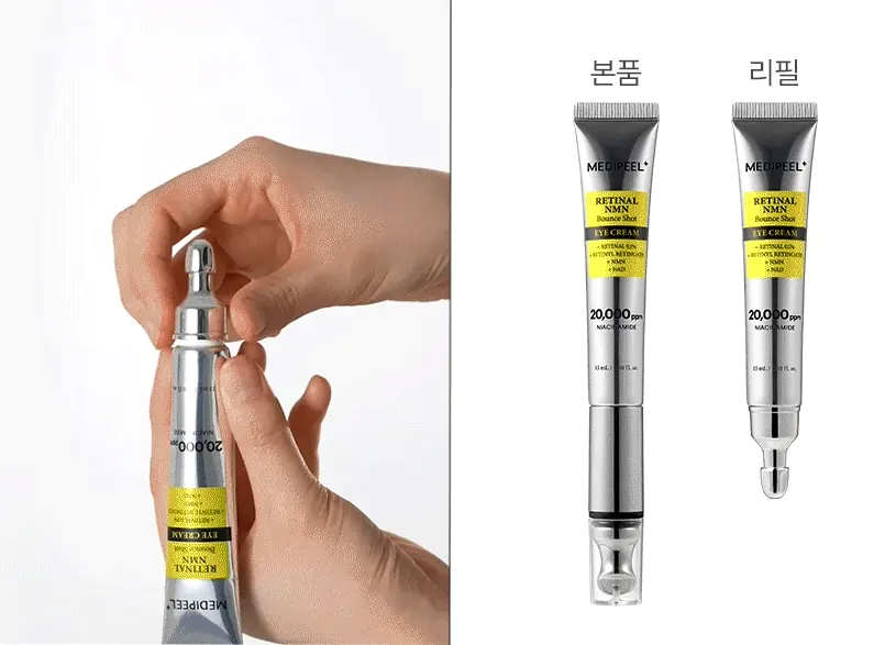Сменный блок для крема Medi peel Retinal NMN Bounce Shot Eye Cream