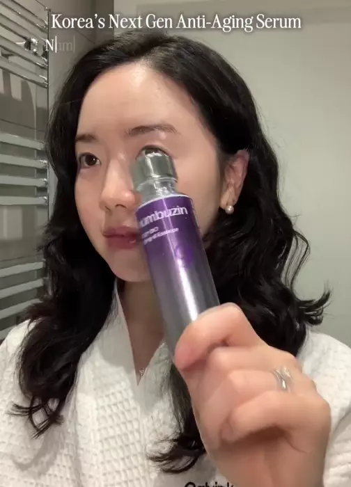Лифтинг-эссенция NUMBUZIN No.9 NAD Bio Lifting Essence