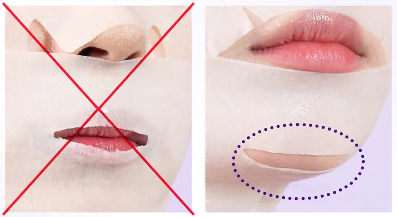 Помилки при прикріпленні маски NUMBUZIN No.9 NAD Bio Lifting-sil Full Face Mask