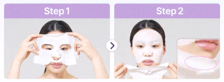 Як кріпити маску NUMBUZIN No.9 NAD Bio Lifting-sil Full Face Mask