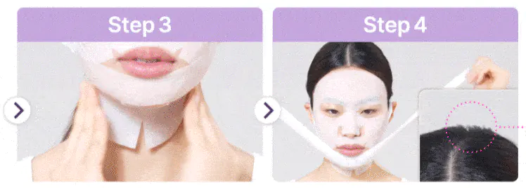 Як кріпити маску NUMBUZIN No.9 NAD Bio Lifting-sil Full Face Mask
