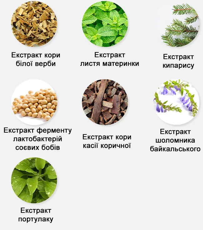 Заспокійливий комплекс шампуня SPAKLEAN Amazing Collagen Rebalancing Shampoo