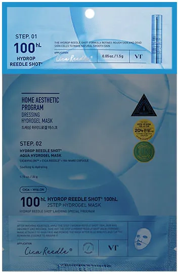 Крок 1 двоетапної маски VT Cosmetics Hydrop Reedle Shot 100HL 2-Step Hydrogel Mask