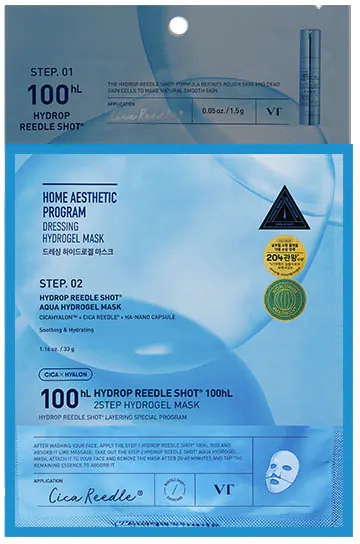 Крок 2 двоетапної маски VT Cosmetics Hydrop Reedle Shot 100HL 2-Step Hydrogel Mask