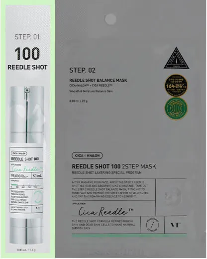 Крок 1 двоетапної маски VT Cosmetics REEDLE SHOT 100 2-STEP MASK