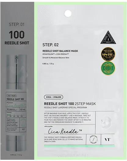 Крок 2 двоетапної маски VT Cosmetics REEDLE SHOT 100 2-STEP MASK