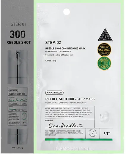 Шаг 2 двухэтапной маски VT Cosmetics Reedle Shot 300 2-Step Mask