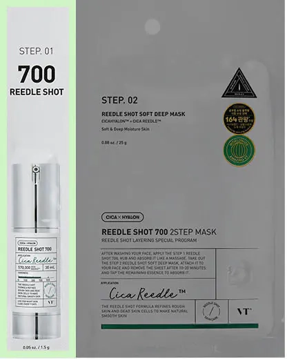 Крок 1 двоетапної маски VT Cosmetics REEDLE SHOT 700 2-STEP MASK