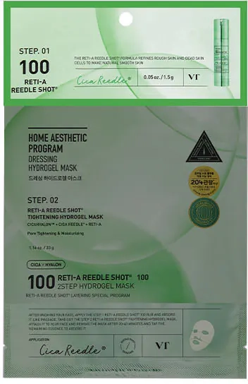 Шаг 1 двухэтапной маски VT Cosmetics RETI-A REEDLE SHOT 100 2STEP HYDROGEL MASK