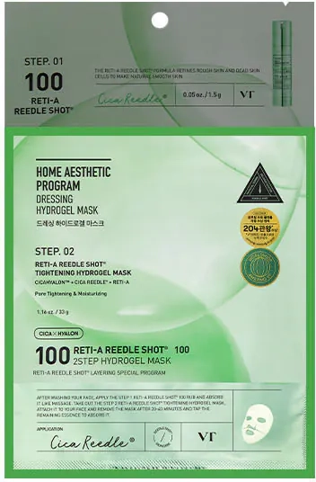 Шаг 2 двухэтапной маски VT Cosmetics RETI-A REEDLE SHOT 100 2STEP HYDROGEL MASK